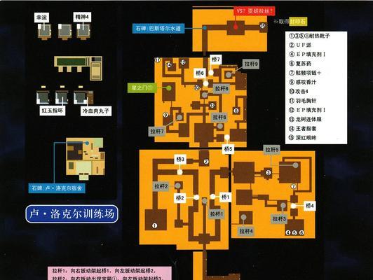 英雄联盟日月之蚀魔法引擎里程碑全攻略（轻松掌握游戏进阶秘籍）