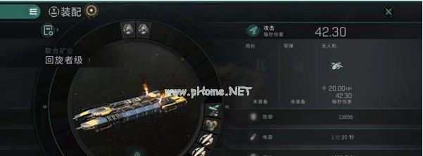 星战前夜之无烬星河的海盗世界（探秘无烬星河的海盗文化及海盗类型）