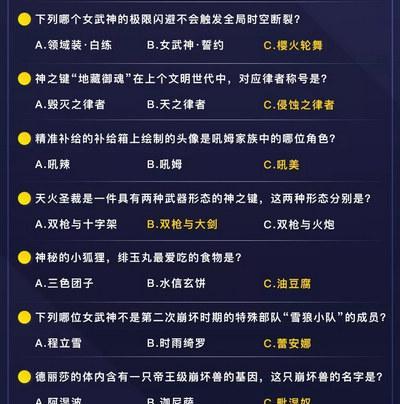 茶田寻宝事件：以游戏为主的恋与制作人主题剧情