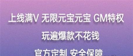 《大掌门》游戏各级武功参悟所需数量介绍（详解《大掌门》游戏中各级武功参悟所需数量及提升方法）