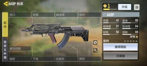 使命召唤12武器转生：如何获取最强武器