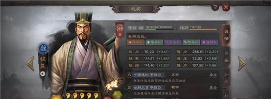 《三国志战略版核弹流姜维阵容搭配及开荒阵法》（以游戏为主）