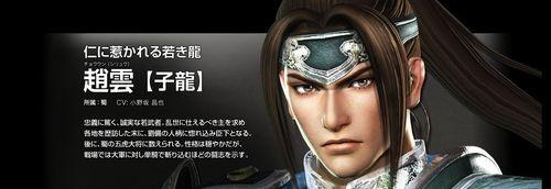 揭秘真三国无双6猛将传隐藏ex格子武器，打造最强猛将（发掘隐藏武器、解锁特殊技能、全新游戏体验）