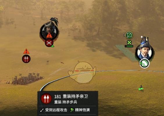 《全面战争三国》控兵思路解析（控兵新手必看）