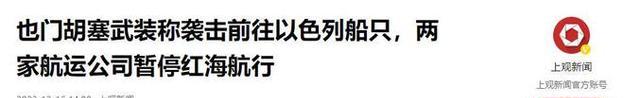 全民飞机大战新战机嫦娥技能属性介绍（嫦娥进军全民飞机大战）