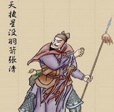 《全民水浒》橙将阿里奇解析攻略（打造最强橙将阿里奇）