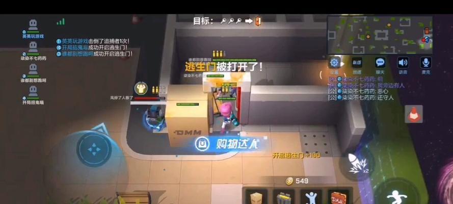 逃跑吧少年侦查眼——解谜游戏推荐（玩转少年侦查眼）